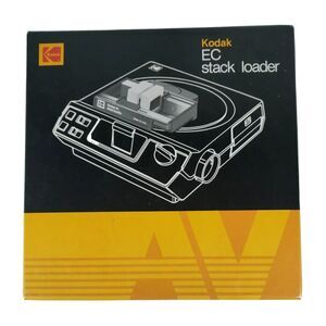 Kodak EC Stack Loader EC 40 Cat 151 4249 Vintage Original Box Collectible